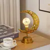 Lámpara de Luna de Hierro Forjado LED Transfronteriza, Lámpara de Estrella, Lámpara de Bola Redonda, Lámpara de Estrella y Luna, Lámpara Festiva, Lámpara Adorno Portavelas para Decoración de Habitación