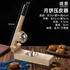 Molde de Prensa para Masa de Pastel de Luna para Hacer Dumplings de Piel de Hielo Estilo Cantonés, Molde de Fruta Qingming, Herramienta Casera de Horneado Prensada a Mano
