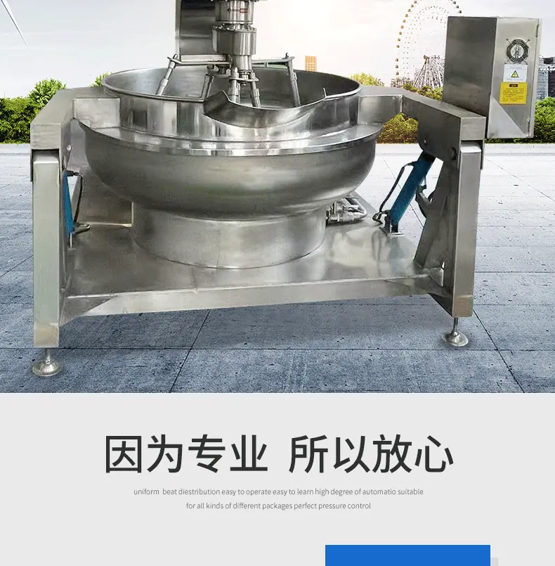 诸城宏坛机械有限公司----详情页套版1_02.gif