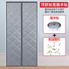 Yuejiang Ailing Trading Co., Ltd. Tela de Proteção Solar para Janela, Transmissora de Luz, Versátil, Ventilação Artística para Varanda, Moderna e Simples