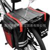 Mochila para Bicicleta Equipamento para Ciclismo ao Ar Livre Mochila para Bagageiro Traseiro Bicicleta de Montanha Impermeável Refletiva Bolsa Traseira Lateral Dupla