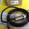 A NOSOTROS. BANNER Bonner M18TUP14 Sensor de Temperatura Nuevo Original productos genuinos Especial en stock Consultas