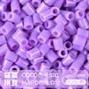 Pacote de Recarga de Contas Mard 265 Contas de Fusão Coloridas 2,6mm Pacote de Material Arte com Contas DIY Coco Conjunto Completo Produto Físico