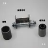 Accesorios Modificados para Go-Kart de Cuatro Ruedas ATV Colgador de Balancín Colgador de Amortiguador Red de Freno Soporte de Luz Asiento de Fijación