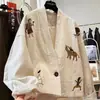 Novedades Otoño 2025: Chaqueta Corta Artística Retro de Cuello en V de Alta Gama, Únicamente Exquisita para Mujer con Bordado Intricado