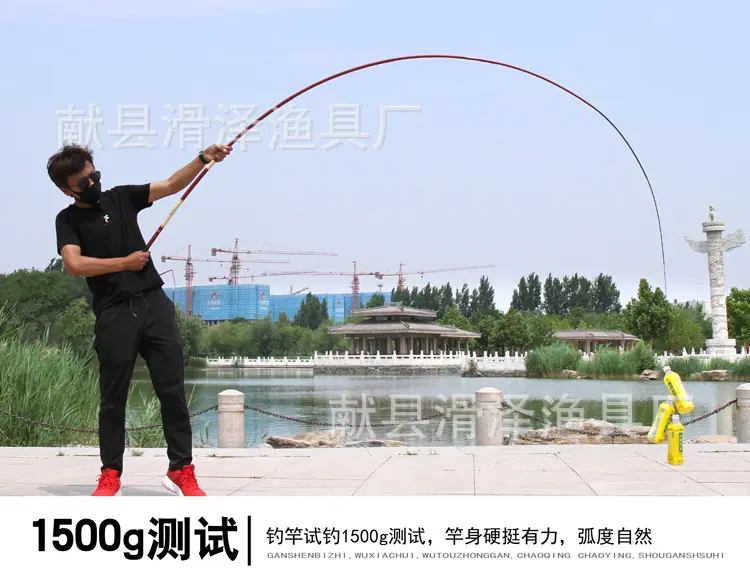 手竿3合成4_06.jpg