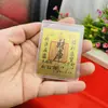 Zhou Jinsheng Imitación Oro Inicio Pegatina para Teléfono Móvil Lámina de Oro de Tesorería Adornos de Lámina de Oro Regalos de Año Nuevo Cumpleaños Transbordado a Dinero