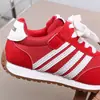 Zapatos para Niñas, Zapatos Deportivos, Otoño 2025 Nuevas Zapatillas Casuales Ligeras para Niños, Zapatos de Entrenamiento Moral para Niños Forrest Gump 3613