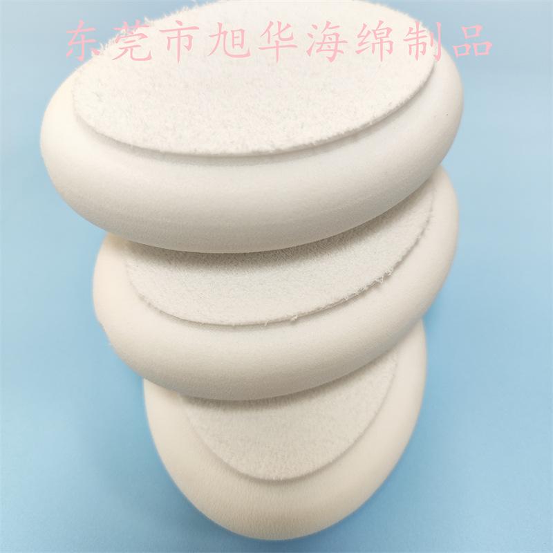 搓澡棉