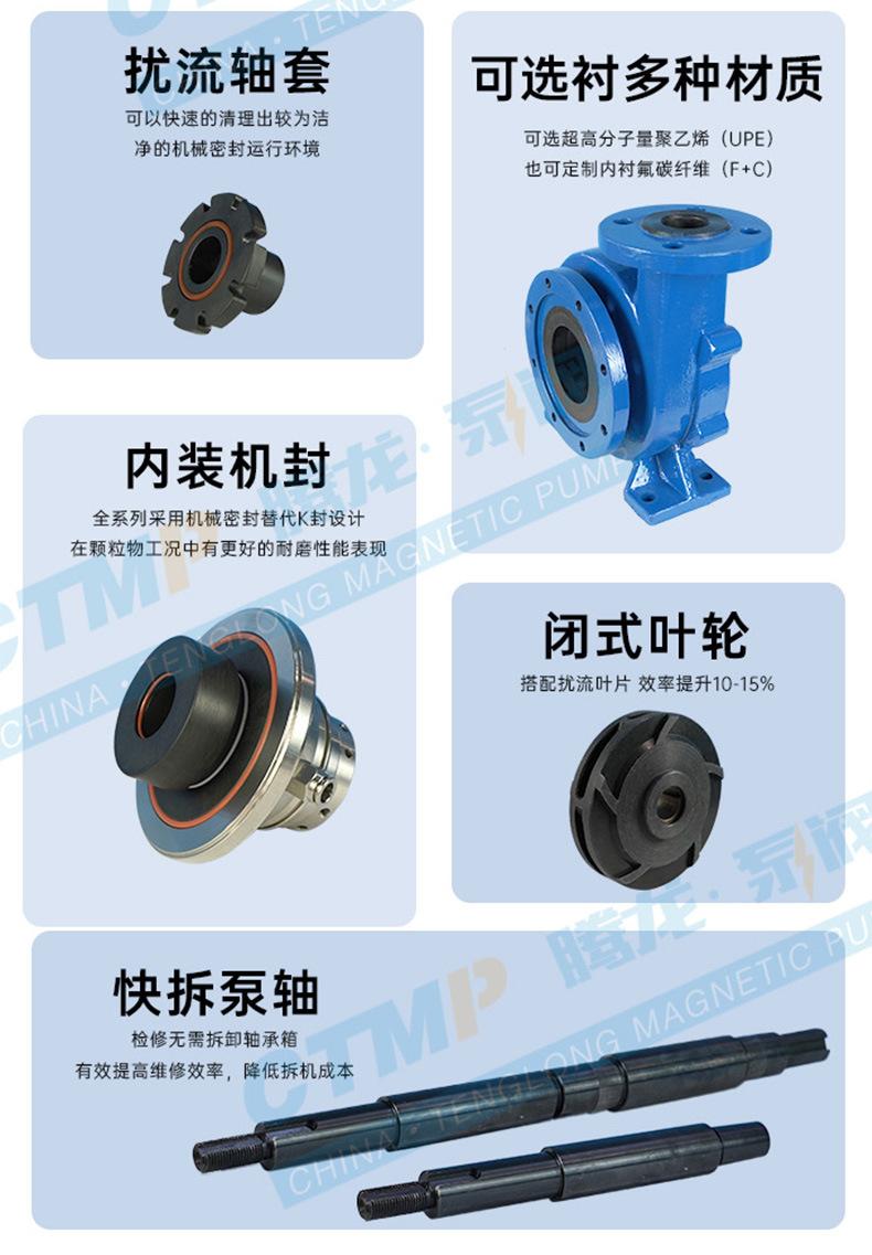 mip-白底详情_03.jpg