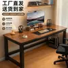 Mesa de escritório simples em madeira maciça, mesa de computador para casa, mesa de estudo, mesa de centro para sala de estar, penteadeira de quarto com pés ajustáveis