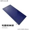 Piscina Estándar Internacional, Gimnasio, Azulejos para Piscina, Piscina de Entrenamiento para Competición, Piscina Especial para Patio, Azulejos para Piscina Privada