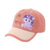 Chapéu infantil divertido de desenho animado cor dopamina chapéu infantil para viagem proteção solar boné de desenho animado masculino e feminino boné de beisebol primavera e outono