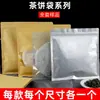 Saco de Papel Kraft Yayuan Saco com Folha de Alumínio Saco Transparente Saco a Vácuo Saco Auto-suportável Saco Plano Saco a Vácuo Saco para Embalagem de Alimentos