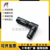 3935113 Para Motor Dongfeng Cummins 6CT Conector Sello del Tubo de Ventilación de la Tapa de Válvulas