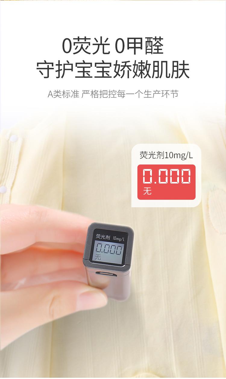 连体衣_05.jpg