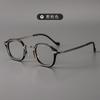 43 marco de gafas de ojo de halcón de lujo retro de diseño miopía se puede equipar con luz plana marco de gafas de luz anti-azul al por mayor hombres