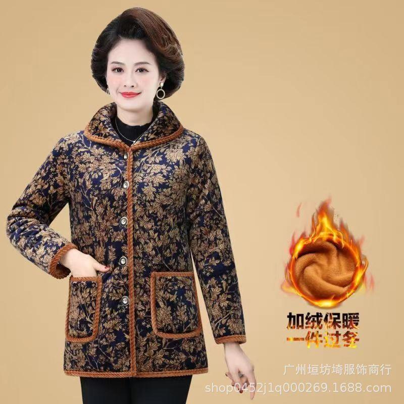 微信图片_20221119164611.jpg