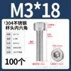 Tornillo de Cabeza Cilíndrica Hexagonal de Acero Inoxidable 304 Dongming Tornillo Extendido M2M2.5M3M4M5M6M20