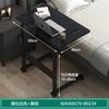 Mesa de Cabeceira Ajustável, Mesa Preguiçosa, Mesa para Laptop, Mesa de Escritório Móvel para Cama, Disponível para Dropshipping