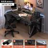 Escritorio de computadora de escritorio para el hogar, mesa sencilla para casa de alquiler, mesa de trabajo de tira larga con textura de fibra de carbono, mesa de deportes electrónicos