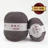 Hilo de Lana Yagel 290 Hilo Mezclado Medio-Grueso para Tejer a Mano Sombreros, Agujas de Tejer, Hilo de Lana para Exportación, Venta al por Mayor para Bricolaje