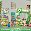 Escena de apertura del jardín de infantes: Ceremonia de "Comenzamos la escuela", ambiente, fondo de tablero KT, decoraciones y adornos de salón de clases