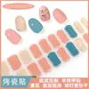 Pegatinas para Uñas Semi-Curadas de 20 Dedos Segunda Generación Pegatinas de Porcelana Venta al por Mayor de Fábrica Pegatinas para Uñas Semi-Curadas Gel UV Pegatinas para Uñas Semi-Horneadas Pegatinas para Uñas