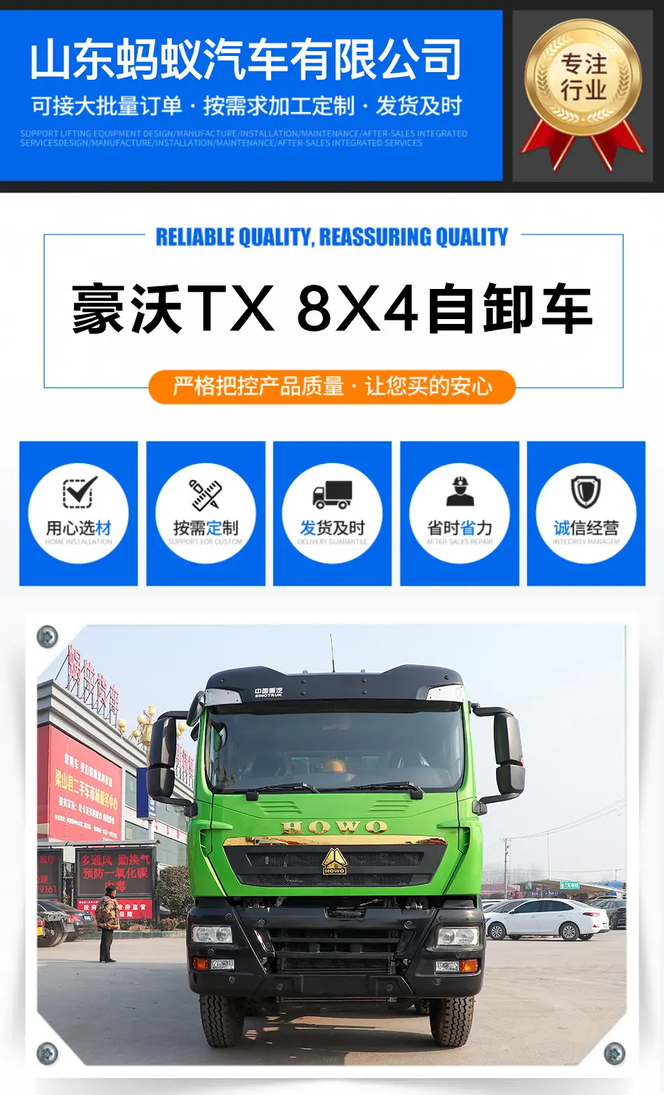 详情_01.jpg
