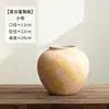 Jingdezhen Cerámica Minimalista Moderna Florero Amarillo Cálido Fresco Recipiente para Arreglo Floral Casa de Huéspedes Hotel Adorno de Decoración Suave Envío Gratis