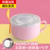 Tazón de fideos instantáneos de acero inoxidable con tapa, lonchera bento para dormitorio de estudiantes, recipiente sellado para fideos instantáneos, taza de comida rápida de una sola asa