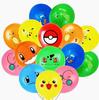 Fiesta Temática de Pikachu Mágico Digital Bebé Bandera de Cumpleaños Set de Globos Suministros de Decoración para Festival Infantil