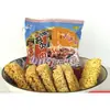Macarrão Instantâneo Halal para Consumo Rápido, Lanches Nostálgicos para Nascidos nos Anos 80 e 90, Fast Food Sem Cozinhar para Saciar a Fome, Lanche da Meia-Noite
