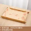 Bandeja rectangular de madera de bambú para servir comida, salsas para mojar, pepinillos, pepinillos ahumados, alimentos estofados, aperitivos, posavasos de papel, bandeja de té, bandeja con dos asas