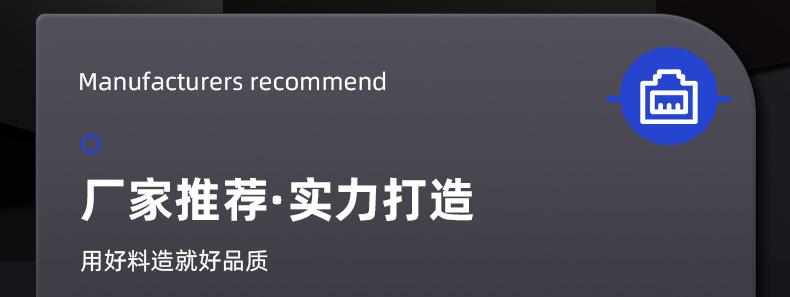 详情页_02
