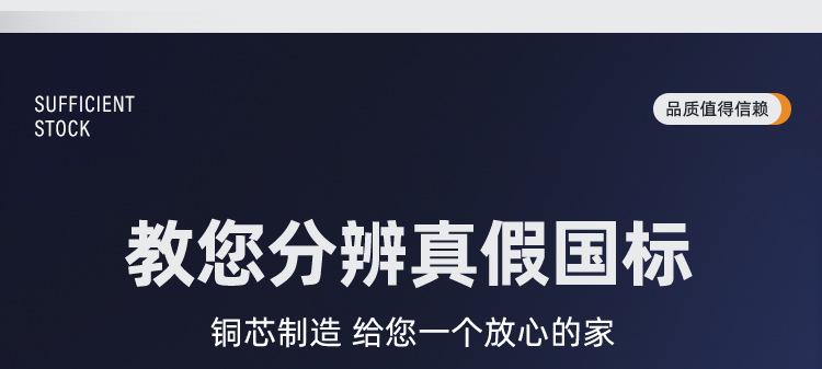 bv终版_07.jpg