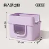 Suprimentos para animais de estimação vaso sanitário para gatos aberto extragrande anti-respingos caixa de areia para gatos fácil de lavar fundo antiaderente caixa de areia semi-fechada