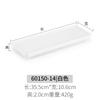 Plato hondo de melamina plato plano bandeja de plástico larga estrecha estilo japonés plato rectangular para sushi barbacoa comercial