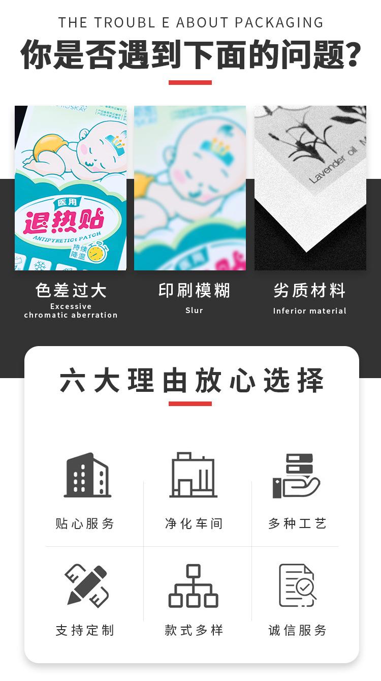 微信图片_20221125174741