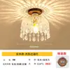 Lustre Estilo Medieval, Luminária de Corredor, Luminária de Corredor, Luminária Minimalista Moderna para Varanda, Luminária de Escada com Franjas, Luminária de Entrada de Closet