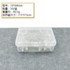 Alfileres de Posicionamiento de Diamante En Caja, Tachuelas Transparentes, Alfileres de Posicionamiento para Costura y Corte Patchwork, Alfileres para Dar Forma a Ramo de Boda Floral