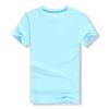 Verão moda marca classe roupas T-shirt masculino e feminino personalizado logotipo estampado verão verão pescoço redondo manga curta roupas de trabalho publicidade camisa cultural