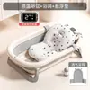 Tina de Baño para Bebé con Sensor de Temperatura, Tina de Baño para Bebé Ampliada y Ensanchada, Tina de Baño Plegable para el Hogar, Adecuada para Sentarse y Acostarse para el Baño del Bebé