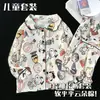 Pijama de Algodón Nube para Niños 2026, Primavera y Otoño, Dibujos Animados para Niñas, Conjunto de Manga Larga y Pantalones Largos, Ropa de Casa para Niños y Niños Mayores