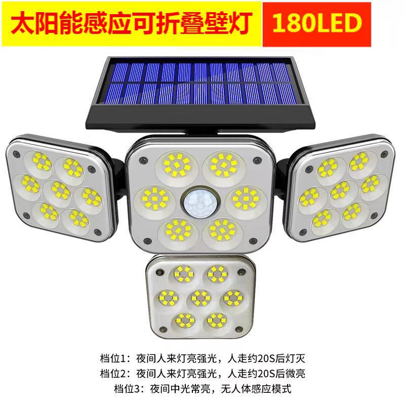 LF1765C-180LED.jpg
