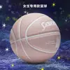Bola de Basquete Refletiva Luminosa Legal Não. 7 para Adultos e Estudantes, Adequado para Uso Interno e Externo, Resistente ao Desgaste, Alta Elasticidade, Antiderrapante Esportivo Basquete