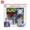 Tiktok Dropshipping Cubo Mágico Qiyi Guerrero Magnético 3X3 4X4 5X5 6X6 7X7 8X8 9X9 Pirámide Irregular Triangular Espejo Sándwich