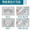 Lata en Espiral Grado Alimenticio Plástico PET para Mascotas Lata Sellada Transparente Botella de Plástico Lata de Almacenamiento para Snacks, Frutos Secos, Flores, Té