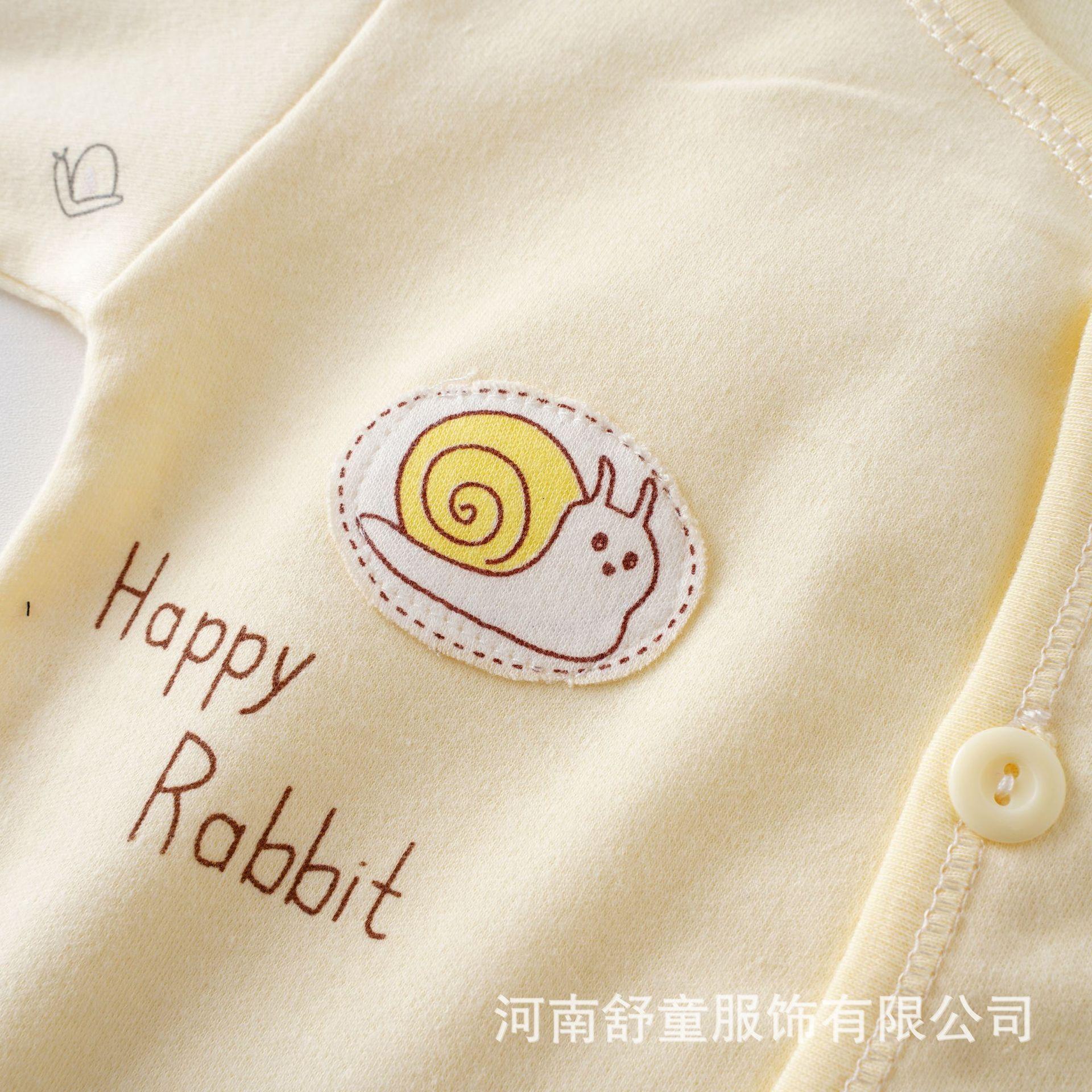 c2b3dbdc27a1d61135f15f341ddc59