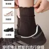 Calcetines con Borde Fruncido para Mujer, Estilo Otoño e Invierno, Calcetines Suaves de Media Pantorrilla, Nuevo Modelo Popular 2026, Color Sólido, Calcetines Sin Costuras